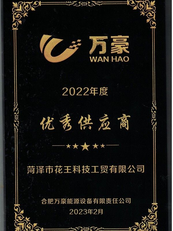 戳我试试
